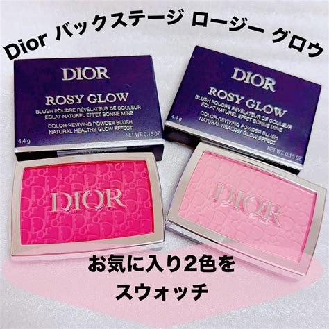 dior チーク 人気色|ロージー グロウ .